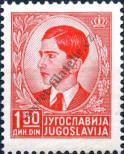 Stamp Yugoslavia Catalog number: 396