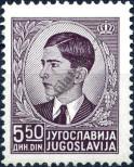 Stamp Yugoslavia Catalog number: 401