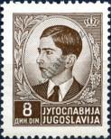 Stamp Yugoslavia Catalog number: 403