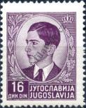 Stamp Yugoslavia Catalog number: 405