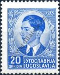 Stamp Yugoslavia Catalog number: 406