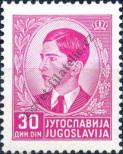 Stamp Yugoslavia Catalog number: 407