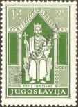 Stamp Yugoslavia Catalog number: 414