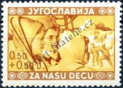 Stamp Yugoslavia Catalog number: 418