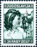 Stamp Yugoslavia Catalog number: 419