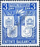 Stamp Yugoslavia Catalog number: 423