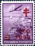 Stamp Yugoslavia Catalog number: 429/A