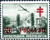 Stamp Yugoslavia Catalog number: 431/A