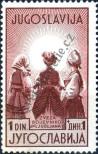 Stamp Yugoslavia Catalog number: 434