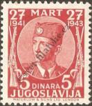 Stamp Yugoslavia Catalog number: 443