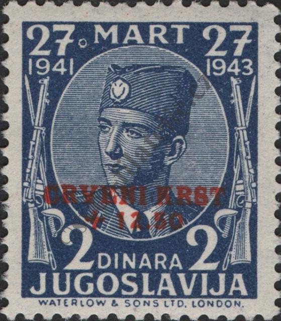 Catalog number: A/441