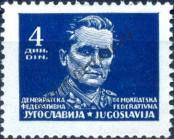 Stamp Yugoslavia Catalog number: 477
