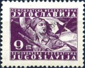 Stamp Yugoslavia Catalog number: 482