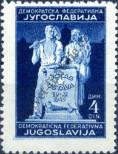 Stamp Yugoslavia Catalog number: 487/I