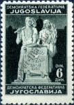 Stamp Yugoslavia Catalog number: 488/II