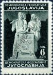 Stamp Yugoslavia Catalog number: 488/II
