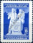 Stamp Yugoslavia Catalog number: 490/II