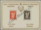Stamp Yugoslavia Catalog number: B/3/II