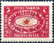 Stamp Yugoslavia Catalog number: 495