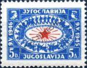 Stamp Yugoslavia Catalog number: 496