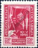 Stamp Yugoslavia Catalog number: 498