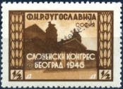 Stamp Yugoslavia Catalog number: 507