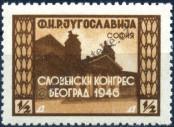Stamp Yugoslavia Catalog number: 507