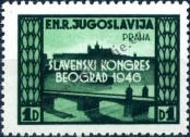 Stamp Yugoslavia Catalog number: 508