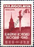 Stamp Yugoslavia Catalog number: 509
