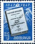 Stamp Yugoslavia Catalog number: 514