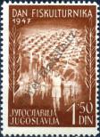 Stamp Yugoslavia Catalog number: 521