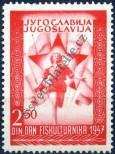 Stamp Yugoslavia Catalog number: 522