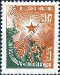 Stamp Yugoslavia Catalog number: 528