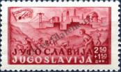 Stamp Yugoslavia Catalog number: 531