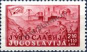 Stamp Yugoslavia Catalog number: 531