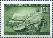 Stamp Yugoslavia Catalog number: 533