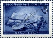Stamp Yugoslavia Catalog number: 535