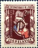 Stamp Yugoslavia Catalog number: 540