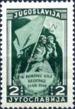 Stamp Yugoslavia Catalog number: 542/C