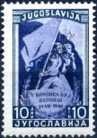 Stamp Yugoslavia Catalog number: 544/C