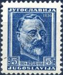 Stamp Yugoslavia Catalog number: 553