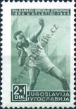 Stamp Yugoslavia Catalog number: 557