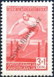 Stamp Yugoslavia Catalog number: 558
