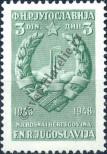 Stamp Yugoslavia Catalog number: 560