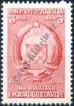 Stamp Yugoslavia Catalog number: 561