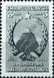Stamp Yugoslavia Catalog number: 563