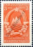 Stamp Yugoslavia Catalog number: 565