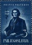 Stamp Yugoslavia Catalog number: 567/a