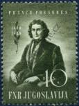 Stamp Yugoslavia Catalog number: 569/a
