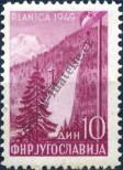 Stamp Yugoslavia Catalog number: 570